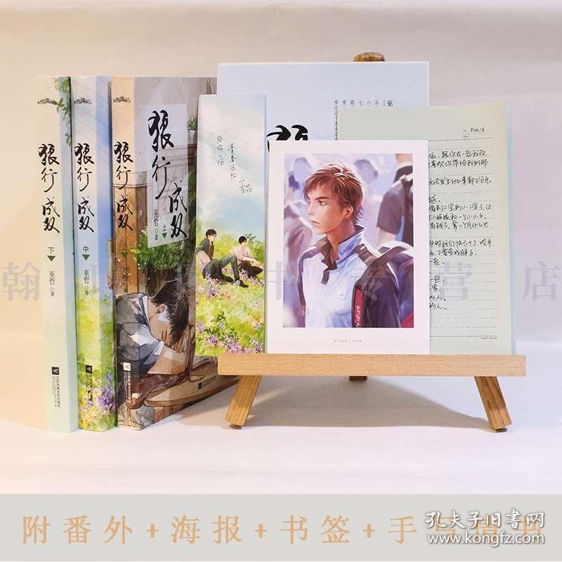 大众冰雪百姓热情参与 多彩赛事助力体旅发展