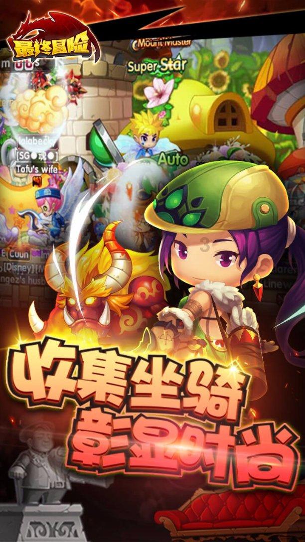 水质悬浮物变送器(传感器)