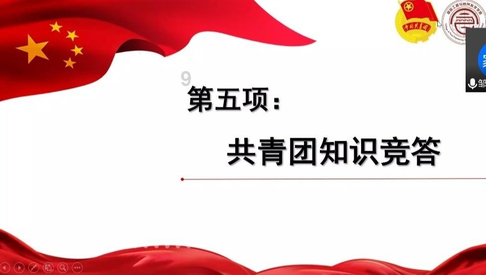 未知道路无敌版