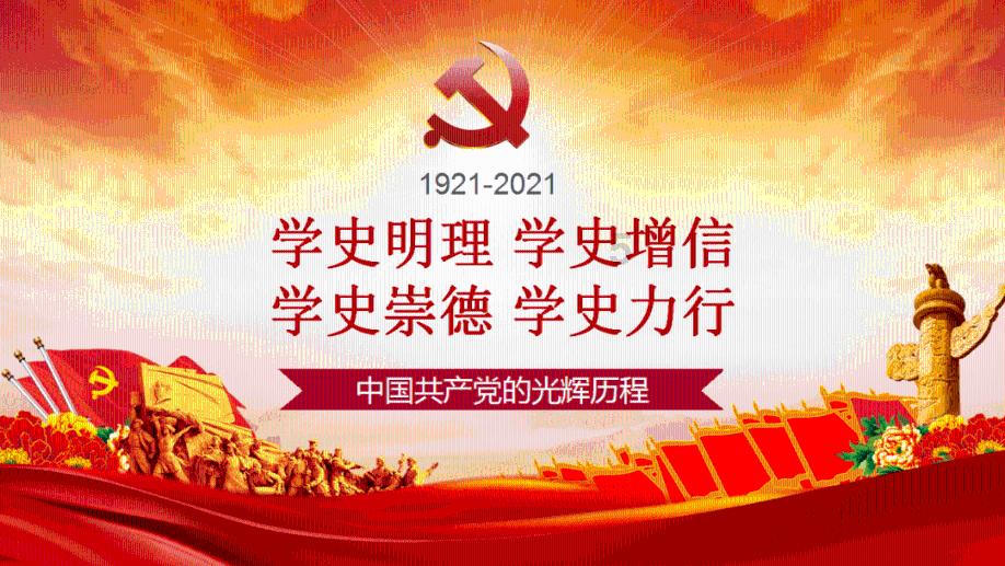 漂亮鹦鹉救援