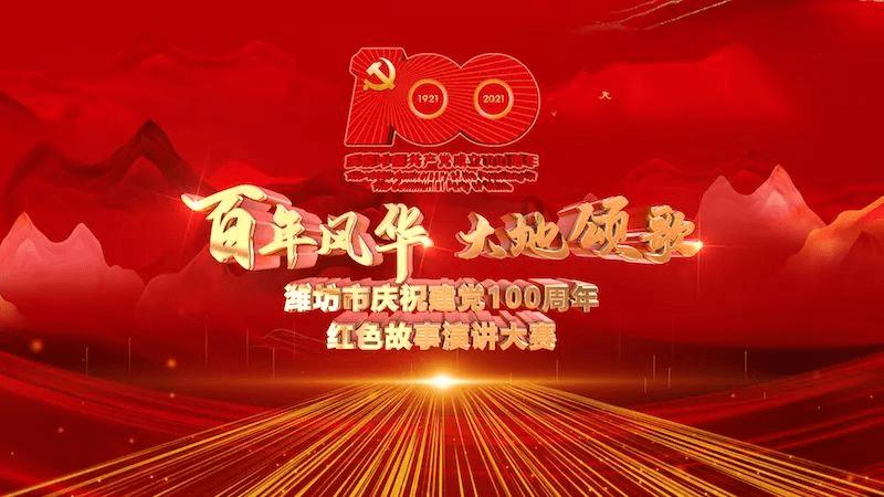 健康测查，怎样从衣食往行环节防治湿疹
