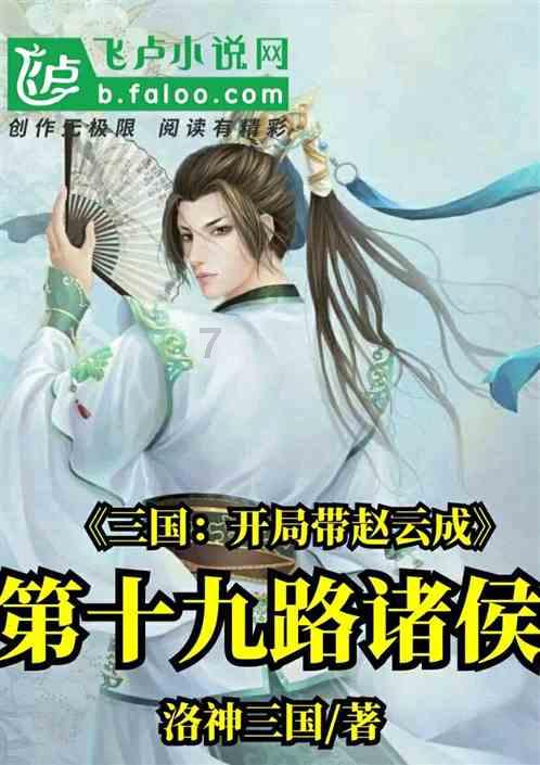 08进口汉兰达油路是什么材质？